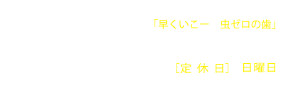 098-891-6408
